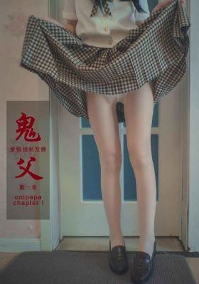 自愉自愉产亚洲第一_超清动漫免费观看