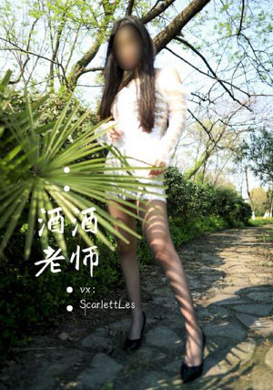 免费看性生活视频_手机免费播放动漫