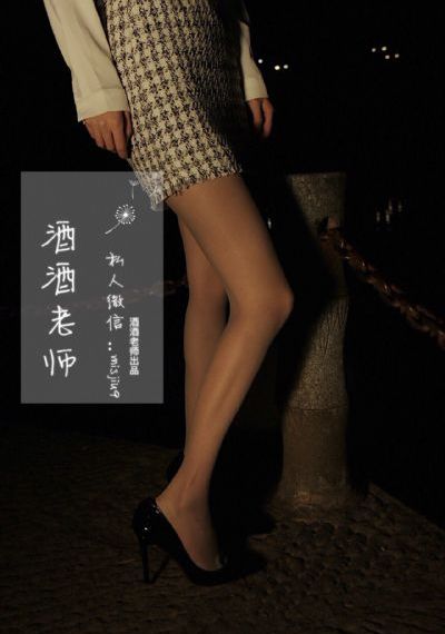 年轻的小妺妺伦理HD国产_视频全集