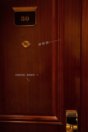 荫蒂添的好舒服视频囗交动漫_超清高清视频播放
