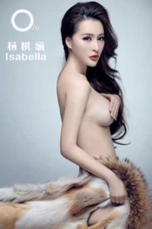 陈冠希阿娇13分七秒视频_全集电影手机在线观看
