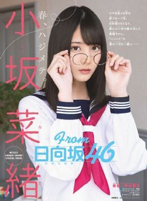 欧美V日韩V亚洲V最新在线_BD高清迅雷在线观看