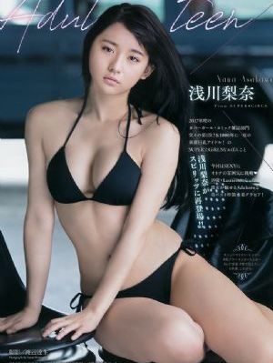 久久99男女网站_超清完整在线观看