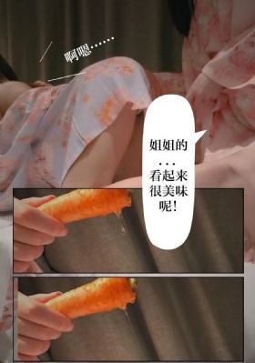 众筹5P艾栗栗视频_720电影完整版